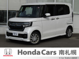 御覧いただき誠にありがとうございます。ホンダカーズ南札幌 ユーカーステーションおおあさです!! お問い合わせは011-387-8141迄お願いします。 ネットでのお問い合わせもお気軽にどうぞ!!