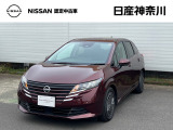 当店のおクルマをご覧いただき、誠にありがとうございます♪NISSANクオリティショップ認定【日産神奈川・Carスクエア平塚田村店】です!
