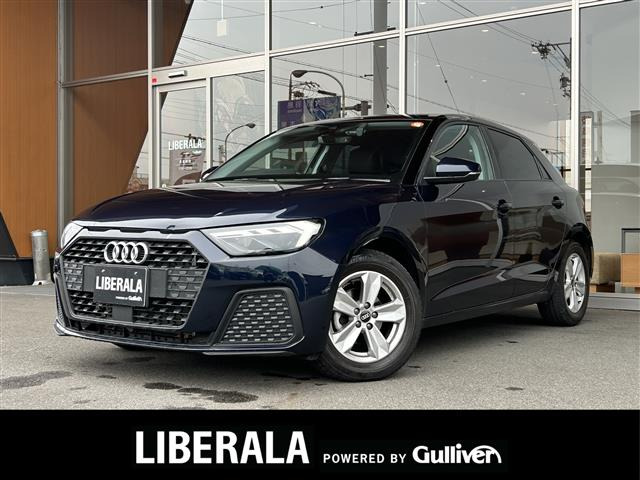 A1スポーツバック 25 TFSI 修復歴無し