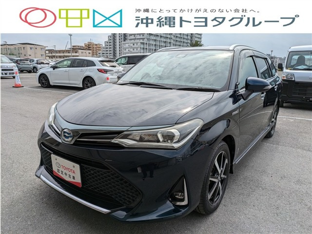 カローラフィールダー 1.5 ハイブリッド G W×B 