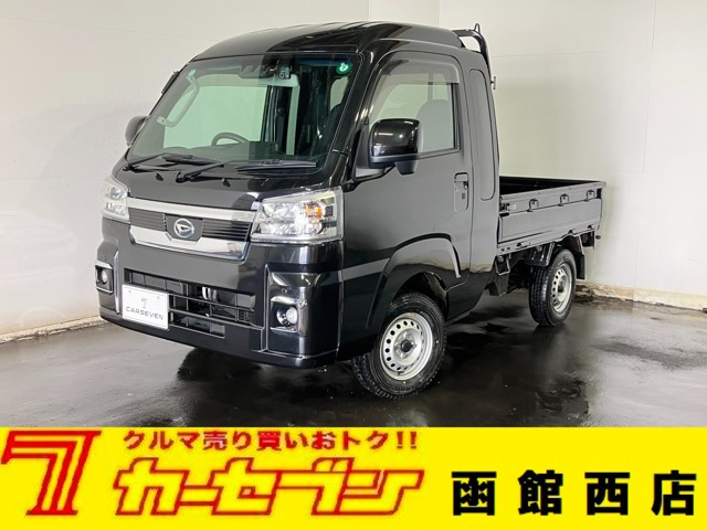 ハイゼットトラック ジャンボ エクストラ 4WD 