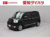 ダイハツ ムーヴキャンバス
