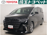 【トヨタ認定中古車】最長96回までのローンもOK!お客様のライフスタイルに合わせて、お支払い方法についてのご相談もお気軽にお問い合わせください。 TEL0493-22-4555!
