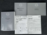 取扱説明書・整備手帳付いてます。
