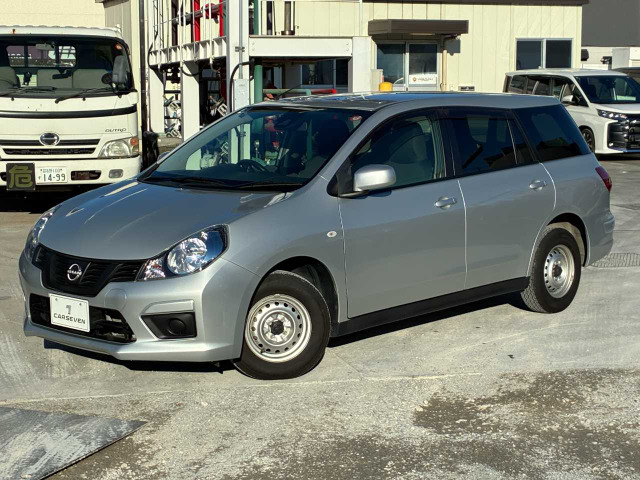 ADエキスパートLX