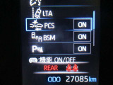 運転支援機能の衝突被害軽減ブレーキ付き♪先進安全機能で、毎日の安心ドライブをサポートします♪
