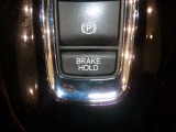 ブレーキホールドあります!