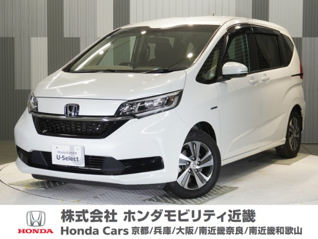 フリード+ 1.5 ハイブリッド G ホンダセンシング 