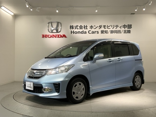 フリードハイブリッド 1.5 ジャストセレクション+ 