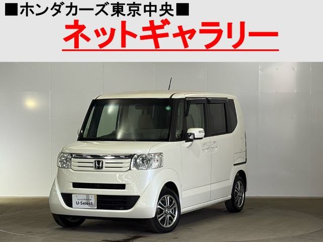 N-BOX+ G Lパッケージ 