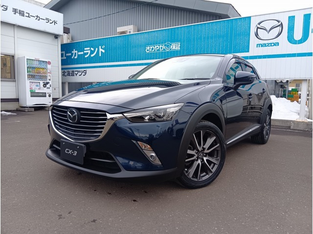 CX-3 1.5 XD ツーリング Lパッケージ 4WD 