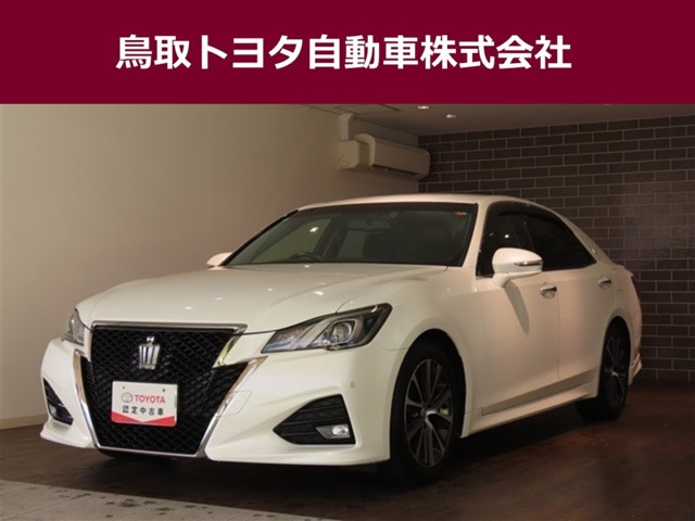 クラウンアスリート 2.0 S-T 