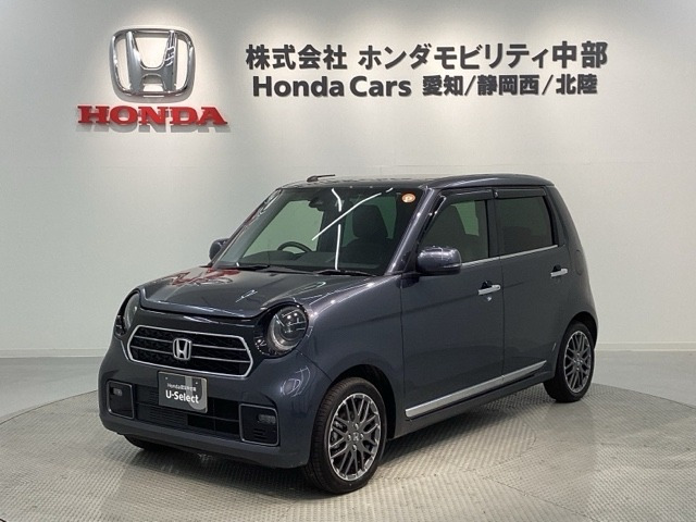 N-ONE プレミアム ツアラー 