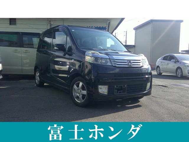 ライフ ディーバ スマートスタイル 