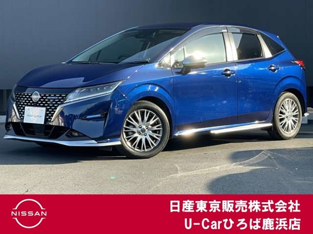 ノート 1.2 AUTECH 