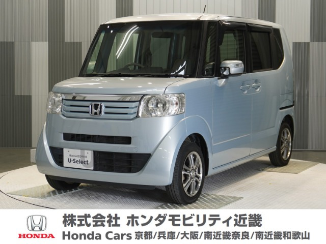 N-BOX G Lパッケージ 