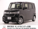 ホンダ N-BOXカスタム
