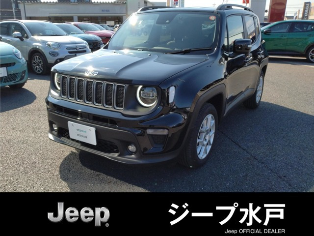 レネゲード リミテッド 