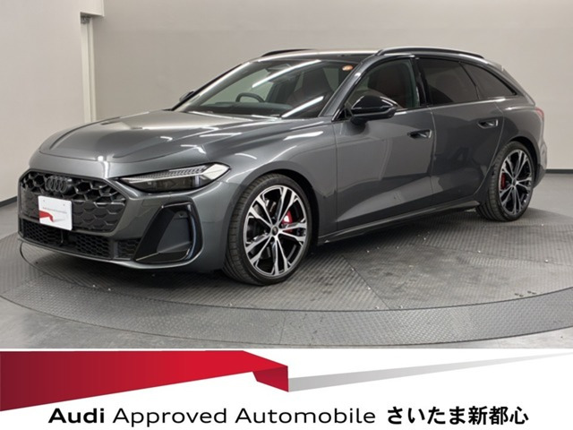 S5アバント 3.0 4WD 