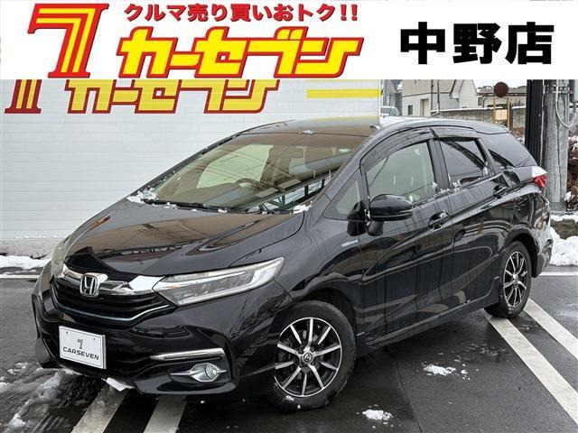 シャトル1.5 ハイブリッド