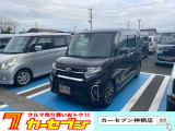 タントカスタム RS 