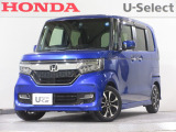 ワンオーナー車のN-BOXカスタム (G・Lホンダセンシング)が入庫です。2026年、24年、23年、22年に当社自社工場にて法定点検を実施しております。過去の整備は整備記録簿での確認ができます。