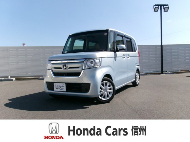 N-BOX G L ホンダセンシング 