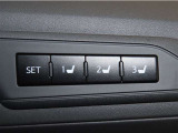 運転席は三人分のシートポジションを記憶します。