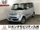 【NBOX】が入庫しました。人気の軽自動車 ホンダのNシリーズ。 装備も充実、お買い得の一台です。