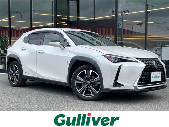 UX250h バージョンL本革シート 修復歴無し