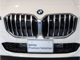 【キドニーグリル】BMWは約90年もの間、ほぼ全ての車両にひと目でBMWだと分かるこの特徴的なフロントグリルが備えられ、デザイン・アイコンとして親しまれてきました。