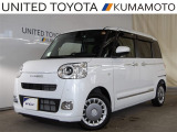 R7年式☆ムーヴキャンパス入荷しました☆