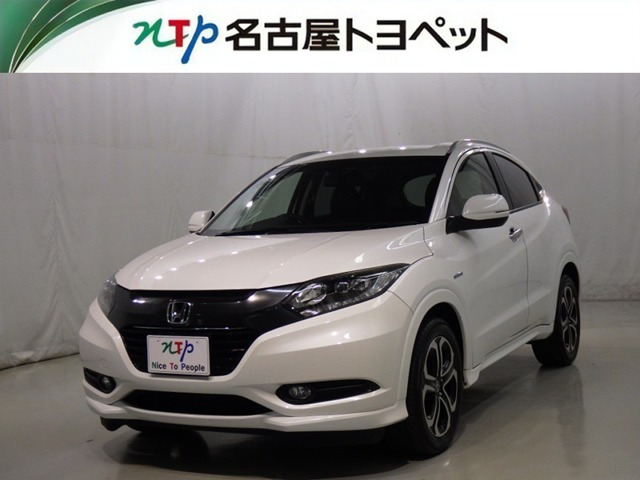 ヴェゼル 1.5 ハイブリッド Z