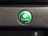 エコモードスイッチで省エネ運転も出来ます。
