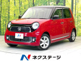 ホンダ N-ONE