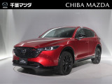 マツダ CX-5
