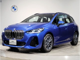 BMW 2シリーズアクティブツアラー
