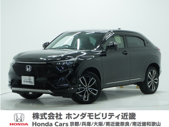 ヴェゼル 1.5 ハイブリッド Z 