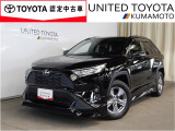 R4年式☆RAV4入荷しました♪