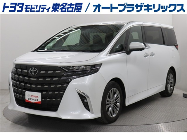 アルファード 2.5 Z 