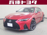 掲載中の車両は商談中や売約済みの場合があります。ご来店の前に掲載店舗へご確認をお願いいたします。
