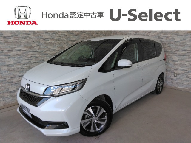 フリード 1.5 G ホンダセンシング