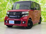 ホンダ N-BOXカスタム