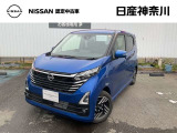 日産 デイズ