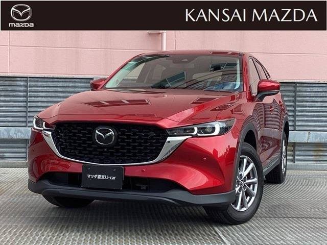 CX-5 2.0 20S スマートエディション