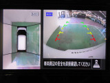 アラウンドビューモニターで車庫入れも空から見ている様に駐車できラクラクです。