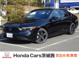 ホンダの中古車・新車販売をしているホンダカーズ茨城西日立小木津店です!車のプロがお客様のカーライフのサポートを致します。