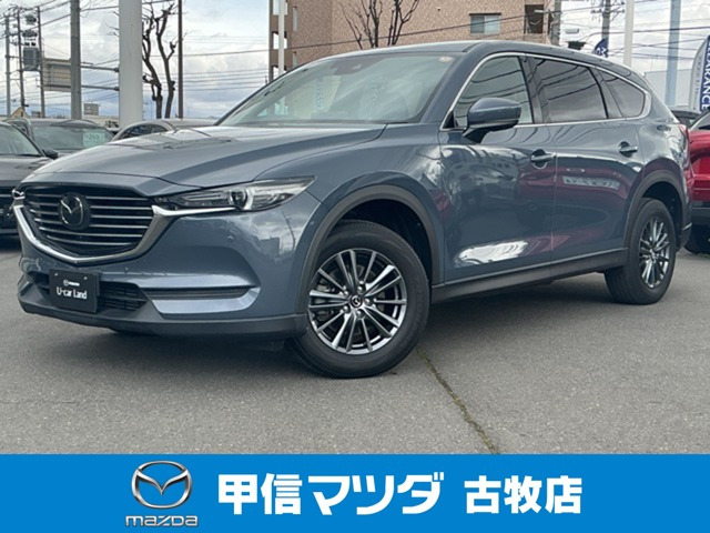 CX-82.2 XD スマートエディション