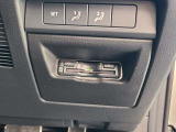 ETCももちろん搭載。いちいち料金所で停車する必要なんて当然ないです。スムーズにストレスなくドライブをお楽しみください。(※支払総額にセットアップ費用は含まれておりません。)
