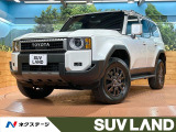 トヨタ ランドクルーザー250